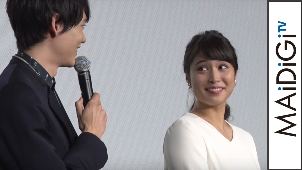 広瀬アリス 古川雄輝との 親交 深まる ちょっとだけ 映画 L エルー 初日舞台あいさつ1 Tkhunt 広瀬アリス 古川雄輝との 親交 深まる ちょっとだけ 映画 L エルー 初日舞台あいさつ1 Tkhunt