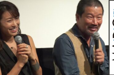 内山理名、木村祐一の“途中退室”に「こんな舞台あいさつ初めて」 映画「single mom 優しい家族。 a sweet family」公開初日舞台あいさつ1