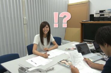 西内まりや ファンクラブイベント企画会議に潜入!!