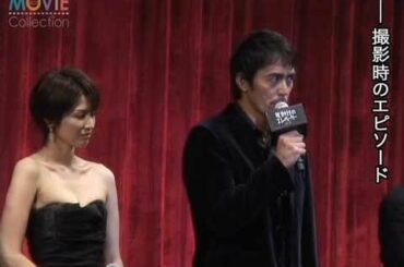 吉瀬美智子・阿部寛がレッド・カーペットに華やかに登場