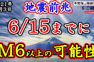 斎藤一人さんのお話し まとめ Tkhunt 斎藤一人さんのお話し まとめ Tkhunt