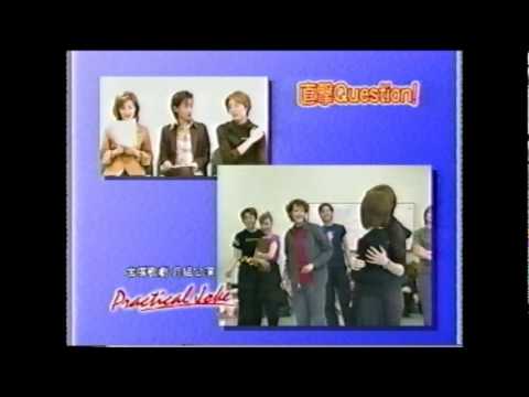 真琴つばさ・檀れい「プラクティカル・ジョーク」稽古場トーク その2