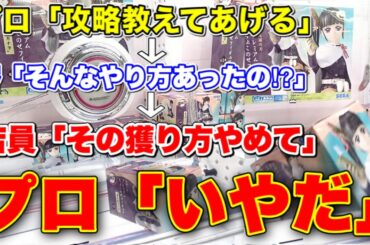 お菓子 Tkhunt お菓子 Tkhunt