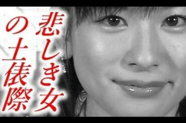 Toshiya Tkhunt Toshiya Tkhunt