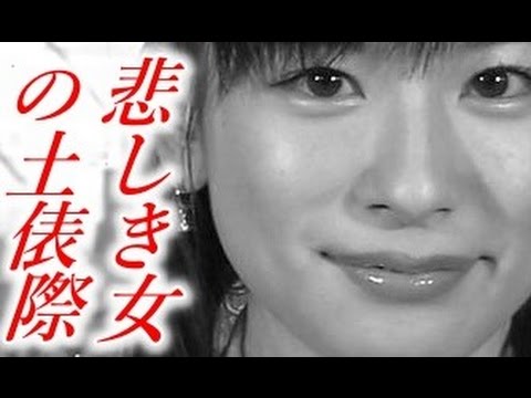皆藤愛子 枯れた薄幸女の行く末は 結婚を焦る女のあさましい魂胆とは Tkhunt 皆藤愛子 枯れた薄幸女の行く末は 結婚を焦る女のあさましい魂胆とは Tkhunt