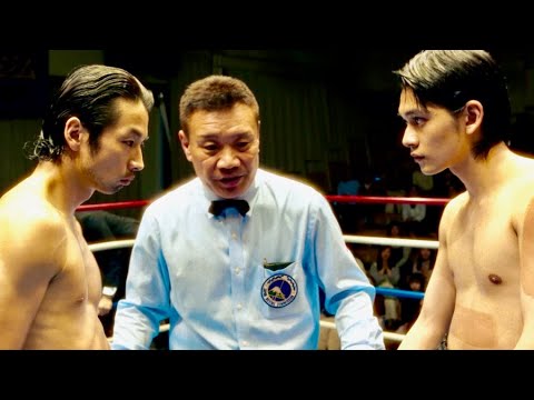 森山未來×北村匠海×勝地涼・主題歌を石崎ひゅーい/映画『アンダードッグ』予告編