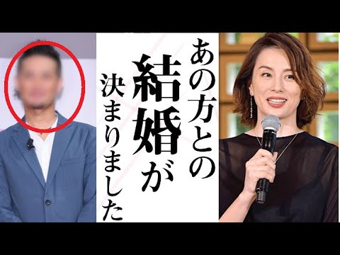 米倉涼子が結婚を電撃発表へ お相手が噂のアノ男で一同驚愕 メディアが報じない米倉の素顔には涙が溢れて止まらない Tkhunt