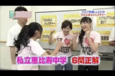 バナナマンのブログ刑事 矢口真里 やるやる詐欺罪 Tkhunt バナナマンのブログ刑事 矢口真里 やるやる詐欺罪 Tkhunt