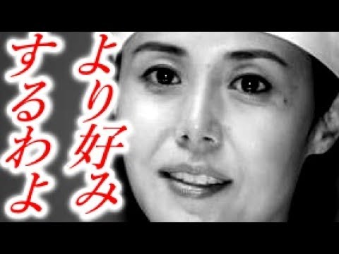 【悲報】松嶋菜々子の現状wwwかつての視聴率女王にいったい何が…