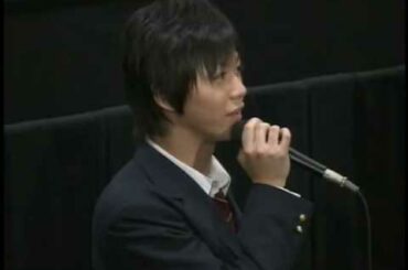 Stage greeting – Akai Ito