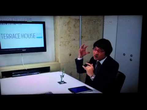 テラスハウス 湯川正人×島袋聖南「KISS」