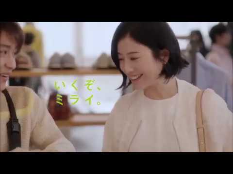 三井住友銀行 Smbc かわいいcm 吉高由里子 Tkhunt 三井住友銀行 Smbc かわいいcm 吉高由里子 Tkhunt