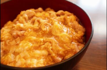 【親子丼】お店よりうまい!3分で作れる半熟トロトロ親子丼 これより簡単でうまい親子丼があったら逆に聞きたい 魔法のレシピ バズグルメ
