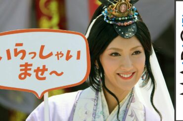 乙ちゃん Tkhunt 乙ちゃん Tkhunt