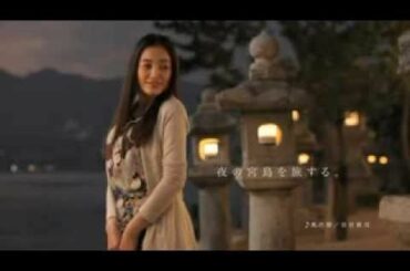 JR西日本 仲間由紀恵 60秒