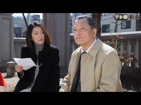 土曜ワイド 日曜ワイド 実録ドラマスペシャル 女の犯罪ミステリー 福田和子 整形逃亡15年 Tkhunt