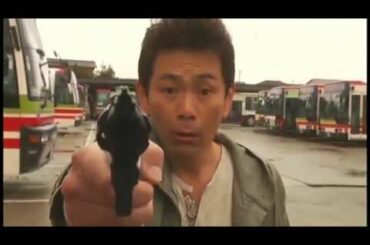 コメディ映画『バスジャック』予告 ガキ使 ココリコ遠藤 石橋杏奈 オールインエンタテインメント