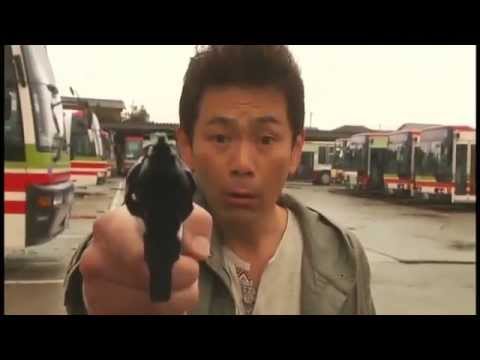 コメディ映画『バスジャック』予告 ガキ使 ココリコ遠藤 石橋杏奈 オールインエンタテインメント