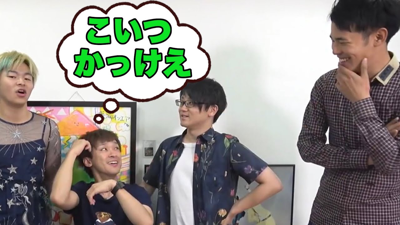 りょう君を尊敬しがちなとしみつ集【りょうとし】