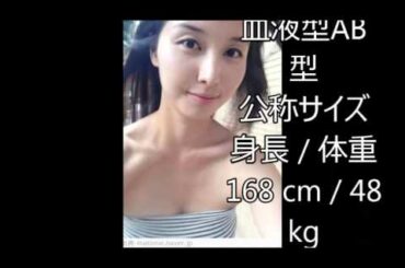 大人の色気がすごい橋本マナミの画像まとめ【橋本マナミ】