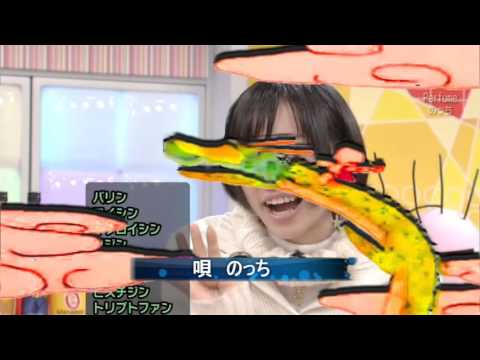 Perfume のっちの日本昔ばなしの歌