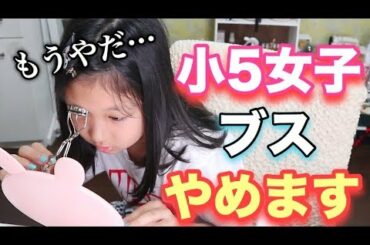 ゆわももチャンネル Tkhunt ゆわももチャンネル Tkhunt