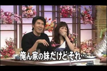 綾瀬はるか VS ラモス瑠偉 食わず嫌い王決定戦