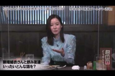 ツマミのハナシ Tkhunt ツマミのハナシ Tkhunt