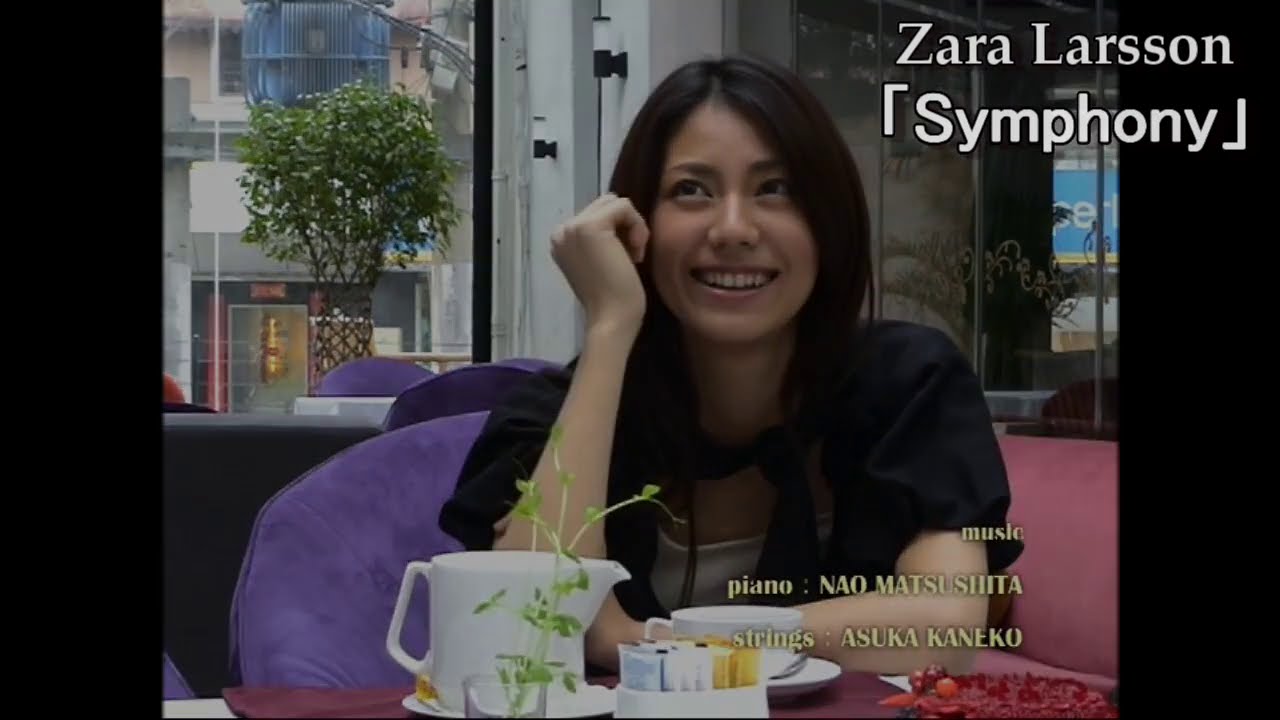 P.Video『松下奈緒』Music『Symphony』■MV.No15■00:04:48 .QualityDVD