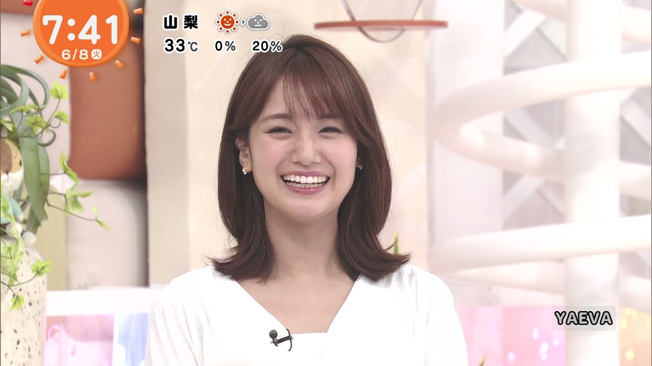 井上清華のスマイル・チャージ #52 20210608