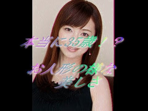 お人形の様な美しさ!伊藤綾子さんの美しさを堪能しましょう!第2弾