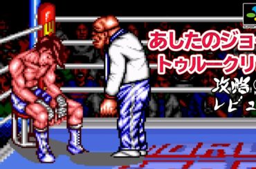 ボクシングゲーム Tkhunt ボクシングゲーム Tkhunt