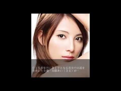 ママ加藤あい女優復帰!