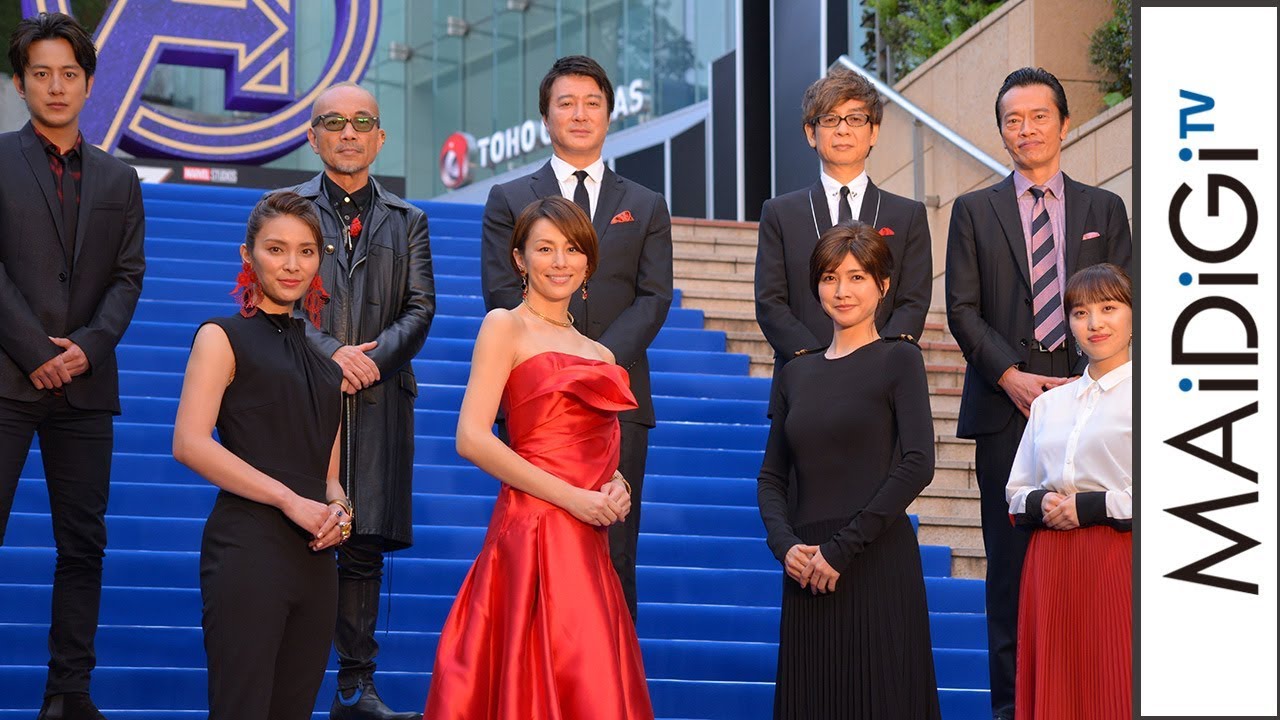 米倉涼子、加藤浩次ら“アベンジャーズ”が集結! 映画「アベンジャーズ/エンドゲーム」の魅力熱弁