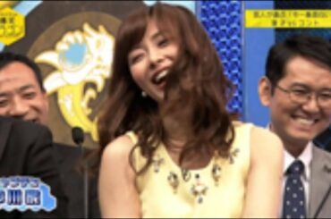 伊藤綾子アナがまさかの胸の谷間を豪快にちらり