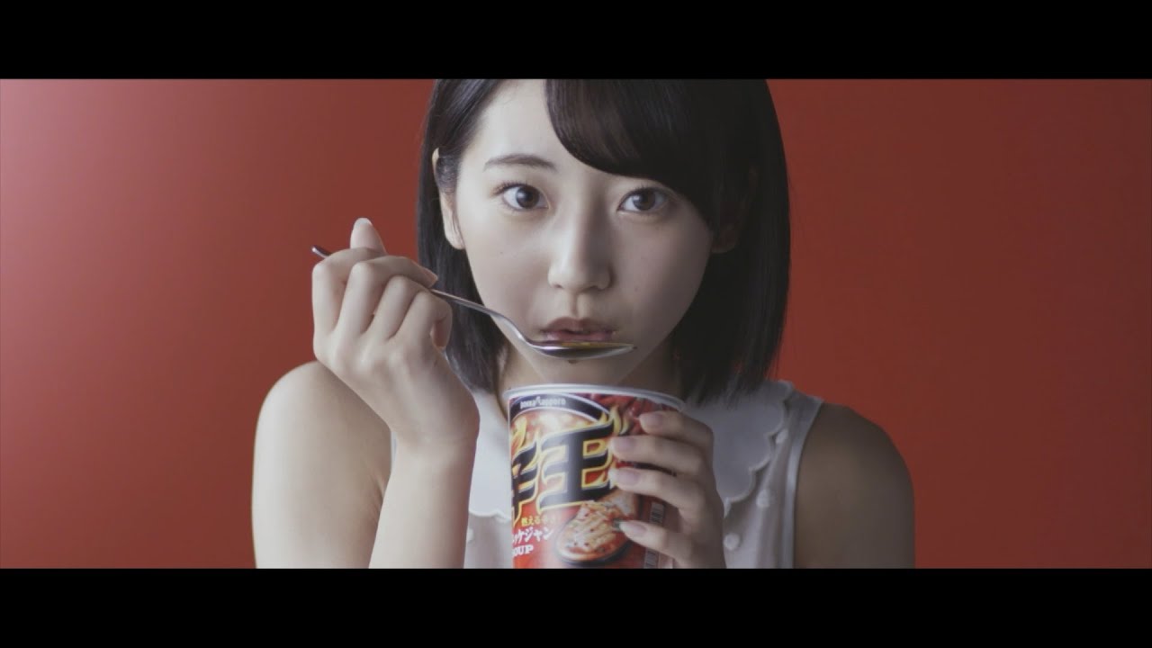 武田玲奈、辛さに悶える 辛王「辛萌え動画」第二弾”18歳の初挑戦”篇