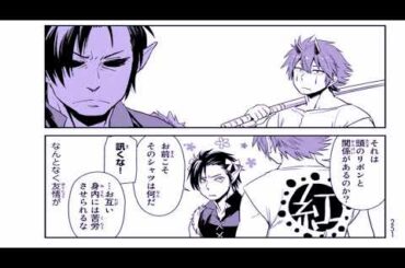 転生後最強の鎧を付与 Tkhunt 転生後最強の鎧を付与 Tkhunt