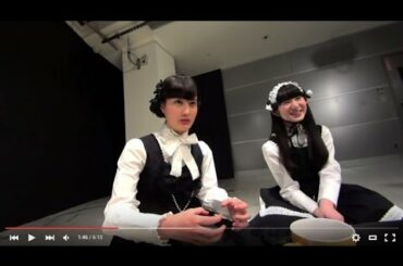 【松の間】橋本 愛様・蒼波 純様 三の間