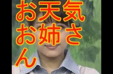佐藤ありさ Tkhunt