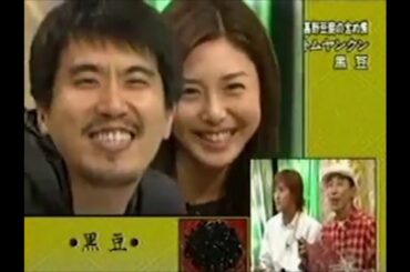松嶋菜々子 食わず嫌い王決定戦 '99 part1