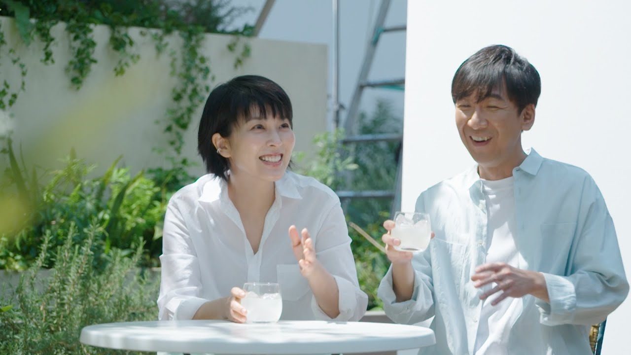 松たか子「夫としての飯塚さん、完璧だと思います」/「麒麟 発酵レモンサワー」新CMインタビュー