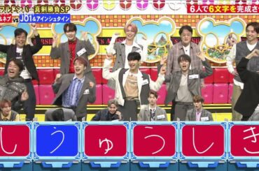 ファイブツアーズバギー Tkhunt ファイブツアーズバギー Tkhunt
