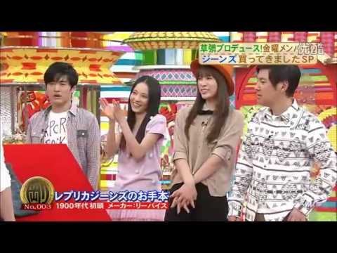 笑っていいとも 増刊号 秋元才加 指原莉乃 Tkhunt 笑っていいとも 増刊号 秋元才加 指原莉乃 Tkhunt