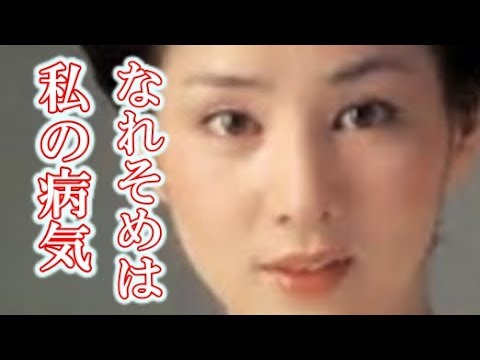 吉永小百合さんの夫・岡田太郎とのなれそめ?現在の病気とは?