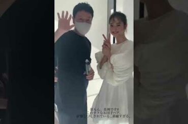 佐々木希渡部 Tkhunt 佐々木希渡部 Tkhunt