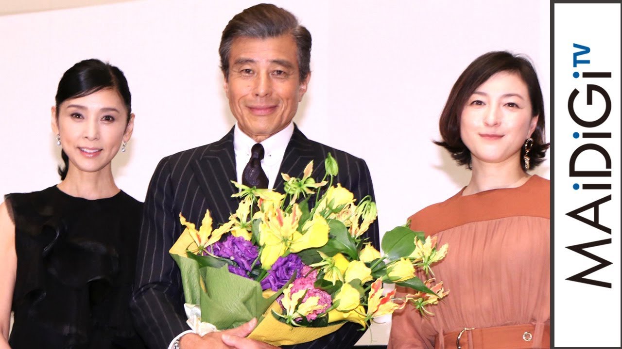 広末涼子、舘ひろし&黒木瞳の夫婦役に「こんな夫婦いないよ」 映画「終わった人」初日舞台あいさつ1