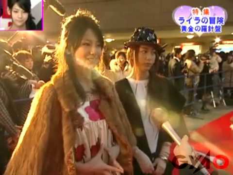 西内まりや ( Nishiuchi Mariya )