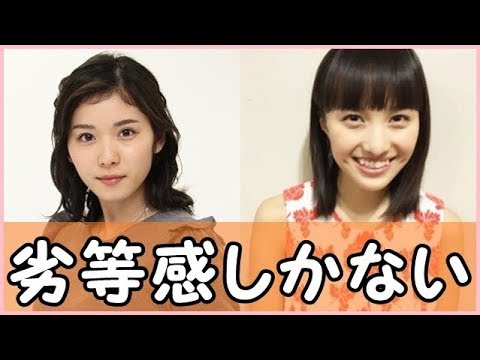 松岡茉優が高校時代に辛すぎて先生についた嘘の話