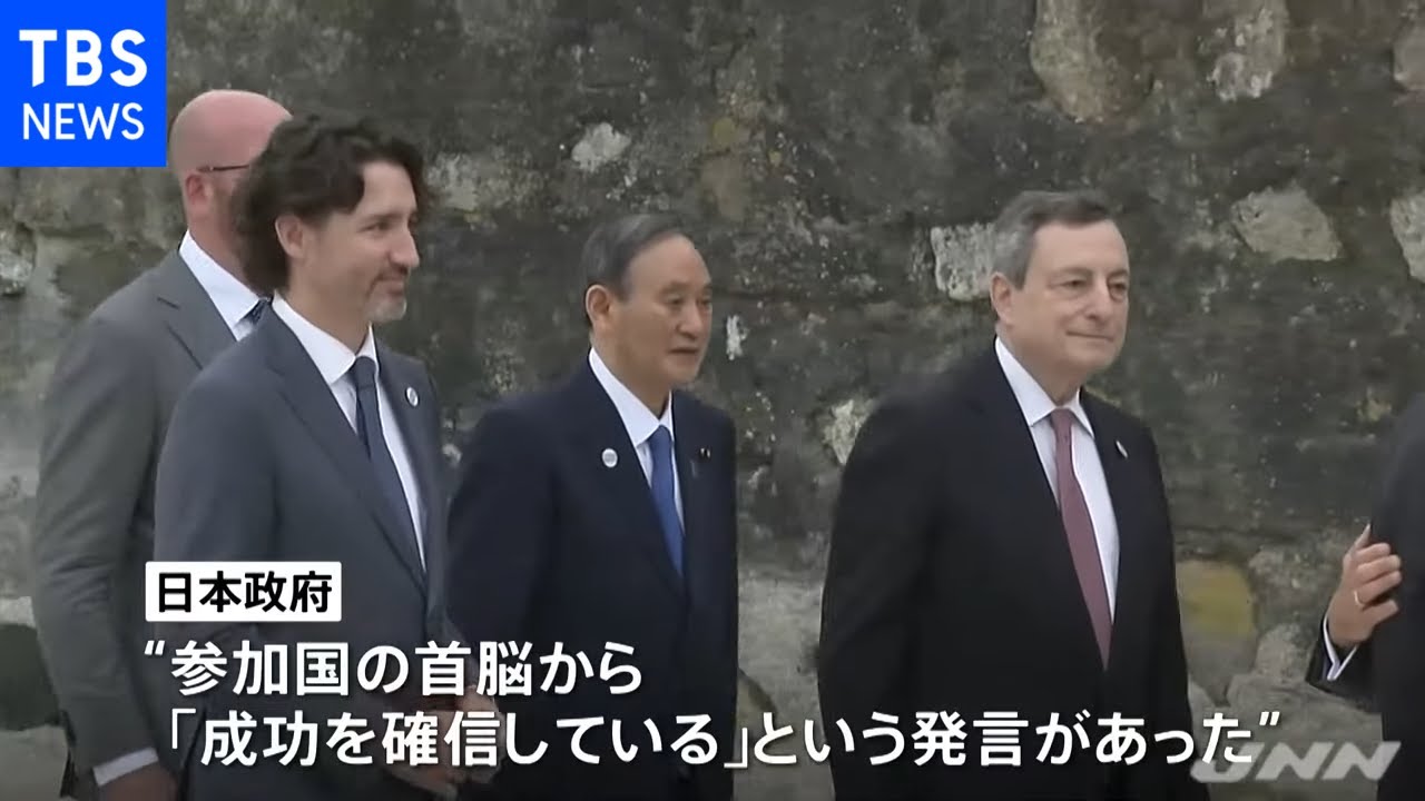 G7サミット、東京オリンピック開催に「賛意」