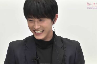 〈ビジュアルコメンタリー〉ドラマ「花にけだもの~Second Season」第1話 (出演:中村ゆりか・杉野遥亮・松尾太陽・稲葉友)